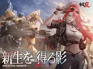 Screenshot 9: 鋼嵐-メタルストーム | 日本語版