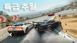 Screenshot 2: Rebel Racing