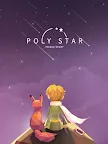 Screenshot 9: ポリ・スター：プリンスストーリー