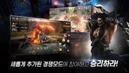 Screenshot 18: A3: Still Alive | Coreano