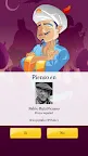 Screenshot 3: Akinator