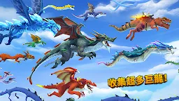 Screenshot 3: 飢餓龍