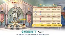 Screenshot 11: Tree of Savior: NEO