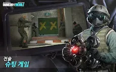 Screenshot 18: 레인보우 식스 모바일 (Rainbow Six M)