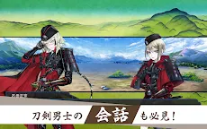 Screenshot 14: Touken Ranbu ONLINE | Japanese