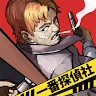Icon: Ichiban Detective Company