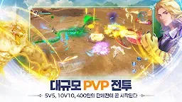 Screenshot 7: 엘피스 전기: 소울링