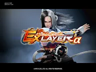 Screenshot 8: FIGHTING EX LAYER -α