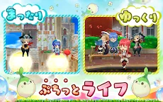 Screenshot 3: ぷちっとくろにくる 【かんたんアクションRPG】