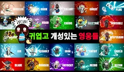 Screenshot 10: 밀크초코 - 온라인 FPS