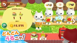 Screenshot 3: 旅行島喵喵