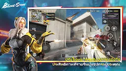 Screenshot 6: Blood Strike