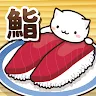 Icon: Neko Sushi2 -Conveyor belt sushi cat game-
