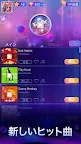 Screenshot 13: Ball Dash: Dancing Ball Music