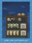 Screenshot 14: Tsuki 츠키의 모험 | 글로벌버전