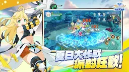 Screenshot 13: RO仙境傳說：重生