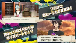 Screenshot 4: スカーレッドライダーゼクス 青と紅の狂詩曲