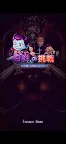 Screenshot 6: 脱出ゲーム 伯爵君の挑戦