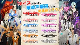 Screenshot 2: スカーレッドライダーゼクス 青と紅の狂詩曲