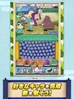 Screenshot 12: Nintama Rantarō Nintsubo
