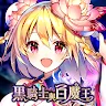Icon: Kurokishi to Shiro no Maou | Chino Tradicional