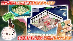 Screenshot 4: Rewrite IgnisMemoria