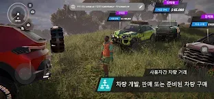 Screenshot 17: Offroad League Online