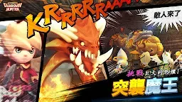 Screenshot 3: 守護者獵人/Guardian Hunter | 國際版