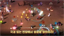 Screenshot 7: 달빛조각사: 다크게이머 | 아시아버전