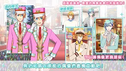 Screenshot 4: 歌之☆王子殿下♪ Shining Live | 國際版