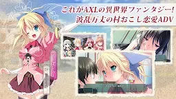 Screenshot 10: 百花繚亂ELIXIR（手機版）