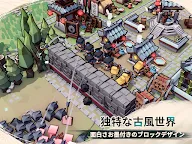 Screenshot 8: Inkvasion