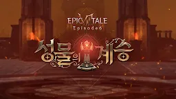 Screenshot 9: HIT2 | Korean