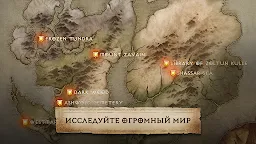 Screenshot 10: Diablo Immortal | Global