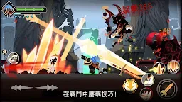 Screenshot 5: 薇薇安和騎士 | 繁中版