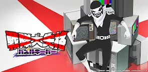 Screenshot 1: Sentai Daishikkaku Puzzle Keeper