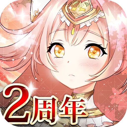Goddess of Genesis S | Japanese