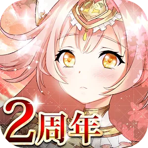 Goddess of Genesis S | Japanese