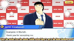 Screenshot 5: Captain Tsubasa: Dream Team | Global