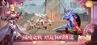 Screenshot 4: RO仙境傳說：愛如初見 | 繁中版