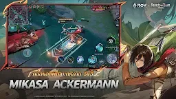 Screenshot 3: Arena of Valor | Thai