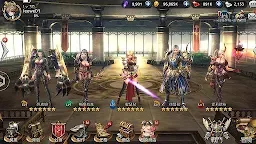 Screenshot 7: 파이브 킹덤 | 중문번체버전