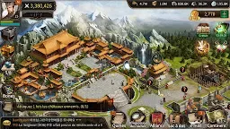 Screenshot 16: Civilization War