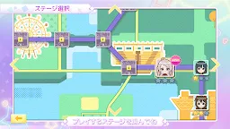 Screenshot 3: TOKIMEKI RunRuns