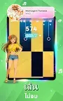 Screenshot 13: Magic Tiles 3