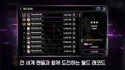 Screenshot 4: 슈퍼스타 SMTOWN | 한국버전