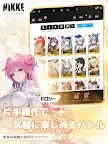 Screenshot 10: 勝利の女神：NIKKE | グローバル版