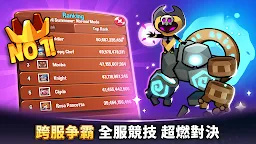 Screenshot 4: 塔防傳說 - 騎士寶箱爭奪戰