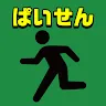 Icon: Find the Exit Man