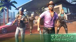 Screenshot 16: 갱스터 베가스 – 슈팅, 전투 & 레이스 범죄 게임